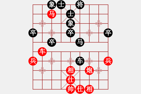 象棋棋譜圖片：棋局-2ak Na p4 - 步數(shù)：0 