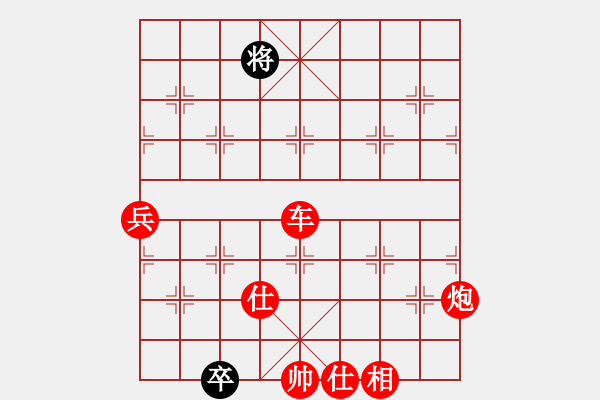 象棋棋譜圖片：棋局-2ak Na p4 - 步數(shù)：50 