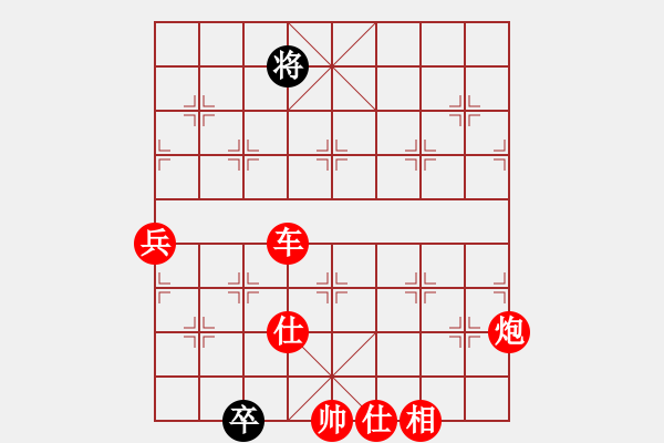 象棋棋譜圖片：棋局-2ak Na p4 - 步數(shù)：51 