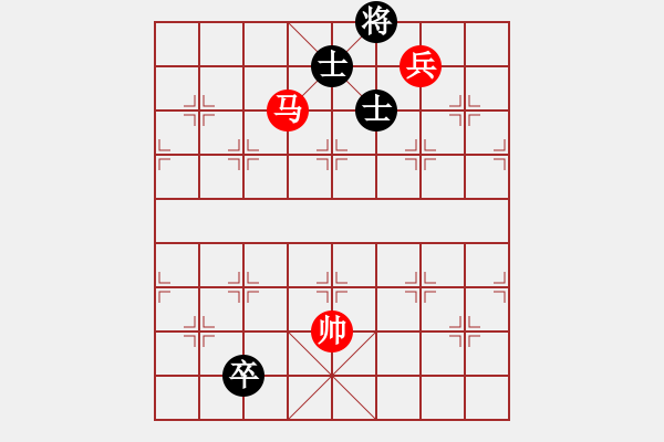 象棋棋譜圖片：基本殺法1 - 步數(shù)：10 