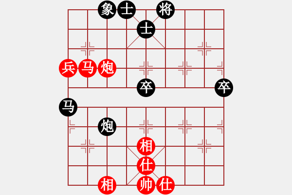 象棋棋譜圖片：芍藥居首屆象棋賽 淘汰賽 李曉拓 后手和 - 步數(shù)：89 