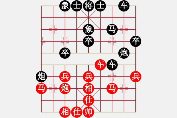 象棋棋譜圖片：善解人衣(日帥)-和-棋風無痕(日帥) - 步數(shù)：40 