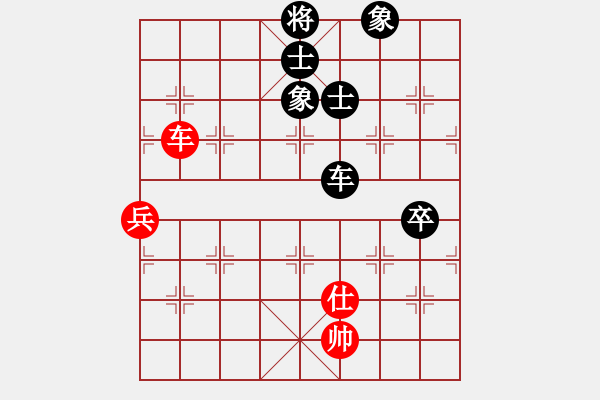 象棋棋谱图片：川沙象棋排位赛小东北易欣负贾应山 - 步数：110 