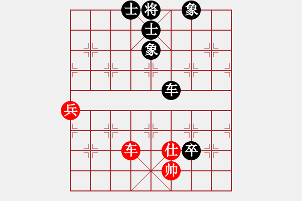 象棋棋谱图片：川沙象棋排位赛小东北易欣负贾应山 - 步数：120 