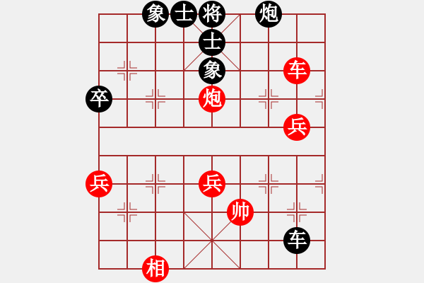 象棋棋譜圖片：吉林洪智（紅先勝）北京卜風(fēng)波 - 步數(shù)：107 