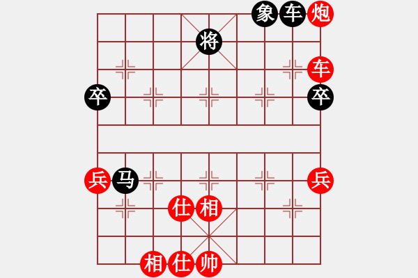 象棋棋譜圖片：泰森(7段)-負(fù)-峰峰孟瑞臣(9段) - 步數(shù)：100 