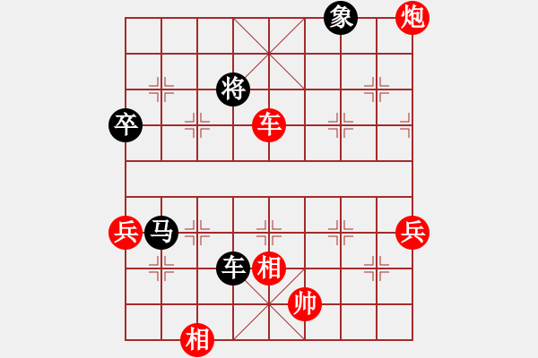 象棋棋譜圖片：泰森(7段)-負(fù)-峰峰孟瑞臣(9段) - 步數(shù)：110 