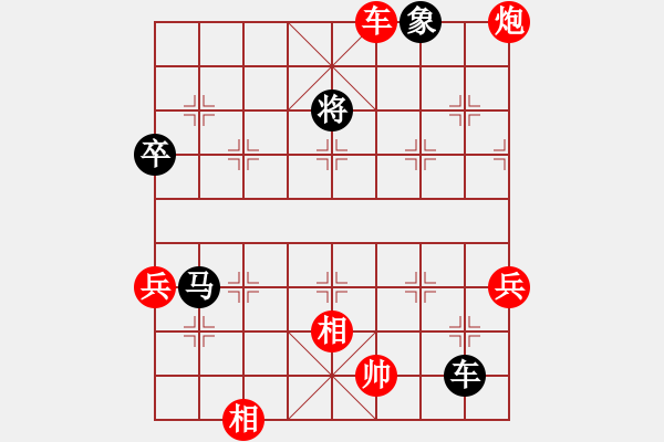 象棋棋譜圖片：泰森(7段)-負(fù)-峰峰孟瑞臣(9段) - 步數(shù)：120 