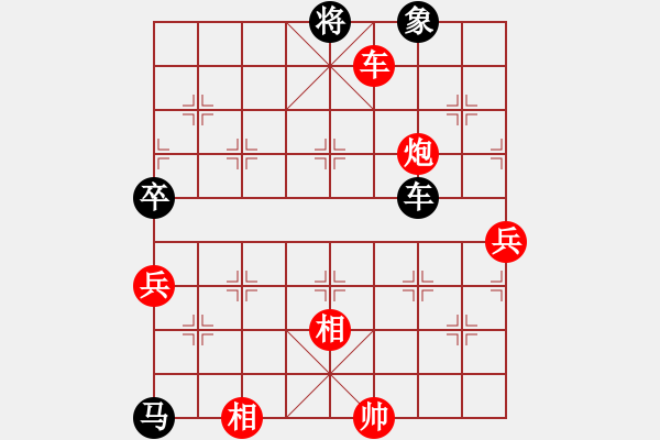 象棋棋譜圖片：泰森(7段)-負(fù)-峰峰孟瑞臣(9段) - 步數(shù)：140 