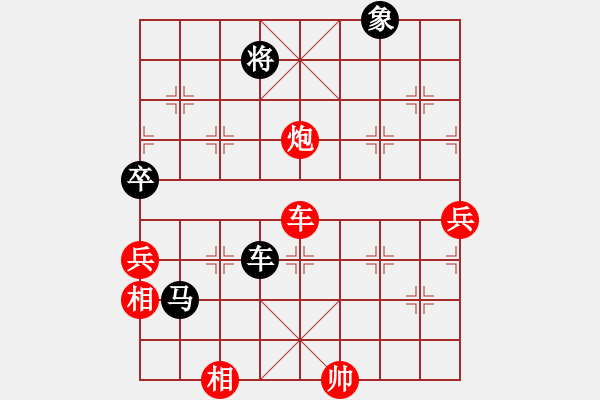 象棋棋譜圖片：泰森(7段)-負(fù)-峰峰孟瑞臣(9段) - 步數(shù)：170 