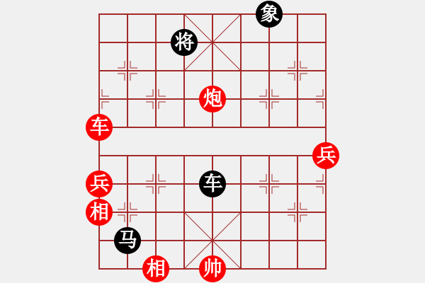 象棋棋譜圖片：泰森(7段)-負(fù)-峰峰孟瑞臣(9段) - 步數(shù)：180 