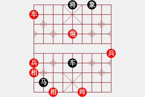 象棋棋譜圖片：泰森(7段)-負(fù)-峰峰孟瑞臣(9段) - 步數(shù)：184 