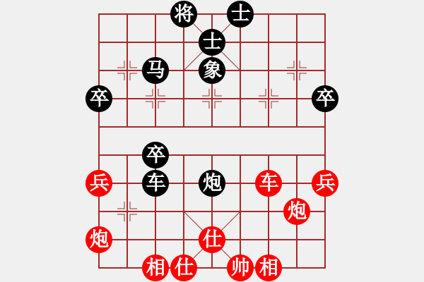 象棋棋譜圖片：泰森(7段)-負(fù)-峰峰孟瑞臣(9段) - 步數(shù)：50 