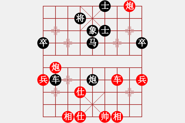 象棋棋譜圖片：泰森(7段)-負(fù)-峰峰孟瑞臣(9段) - 步數(shù)：60 