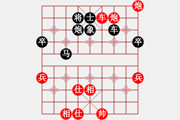 象棋棋譜圖片：泰森(7段)-負(fù)-峰峰孟瑞臣(9段) - 步數(shù)：80 