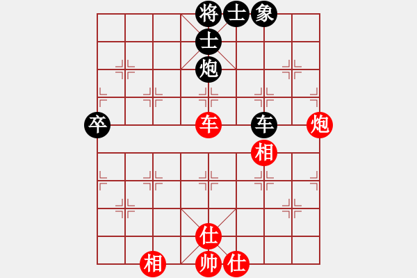 象棋棋譜圖片：春花秋月(月將)-和-執(zhí)著一生(3段) - 步數(shù)：100 