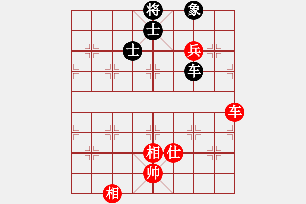 象棋棋譜圖片：夠膽你就來(9段)-和-瘋?cè)硕伤?月將) - 步數(shù)：120 