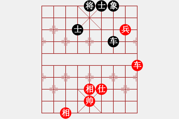 象棋棋譜圖片：夠膽你就來(9段)-和-瘋?cè)硕伤?月將) - 步數(shù)：130 