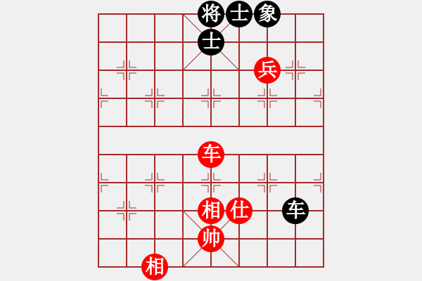 象棋棋譜圖片：夠膽你就來(9段)-和-瘋?cè)硕伤?月將) - 步數(shù)：150 