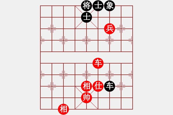 象棋棋譜圖片：夠膽你就來(9段)-和-瘋?cè)硕伤?月將) - 步數(shù)：160 