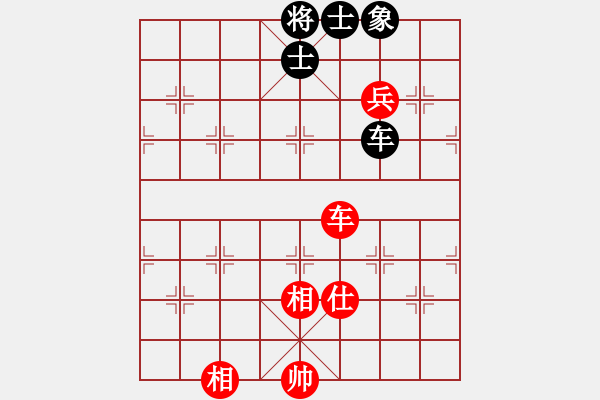 象棋棋譜圖片：夠膽你就來(9段)-和-瘋?cè)硕伤?月將) - 步數(shù)：170 