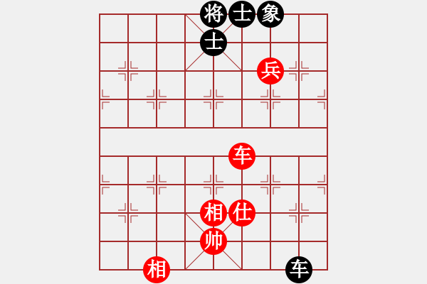 象棋棋譜圖片：夠膽你就來(9段)-和-瘋?cè)硕伤?月將) - 步數(shù)：183 