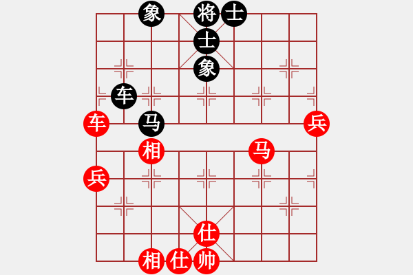 象棋棋譜圖片：1008局 A40- 起馬局-BugChess Plus 19-07-08 x64(特級大師) ( - 步數(shù)：100 