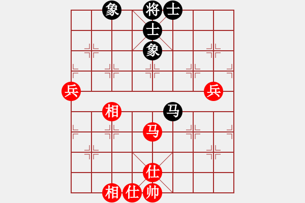 象棋棋譜圖片：1008局 A40- 起馬局-BugChess Plus 19-07-08 x64(特級大師) ( - 步數(shù)：110 