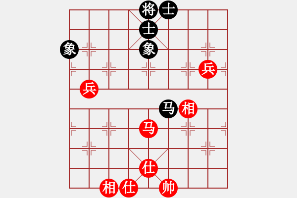 象棋棋譜圖片：1008局 A40- 起馬局-BugChess Plus 19-07-08 x64(特級大師) ( - 步數(shù)：120 