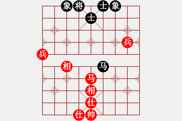 象棋棋譜圖片：1008局 A40- 起馬局-BugChess Plus 19-07-08 x64(特級大師) ( - 步數(shù)：130 