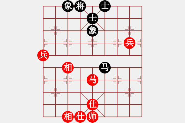 象棋棋譜圖片：1008局 A40- 起馬局-BugChess Plus 19-07-08 x64(特級大師) ( - 步數(shù)：140 