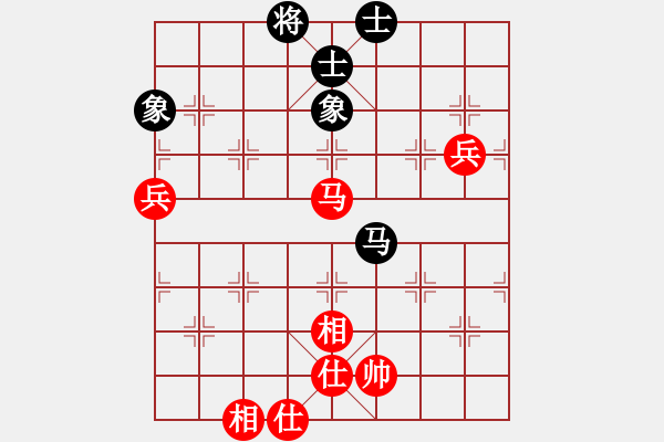 象棋棋譜圖片：1008局 A40- 起馬局-BugChess Plus 19-07-08 x64(特級大師) ( - 步數(shù)：150 