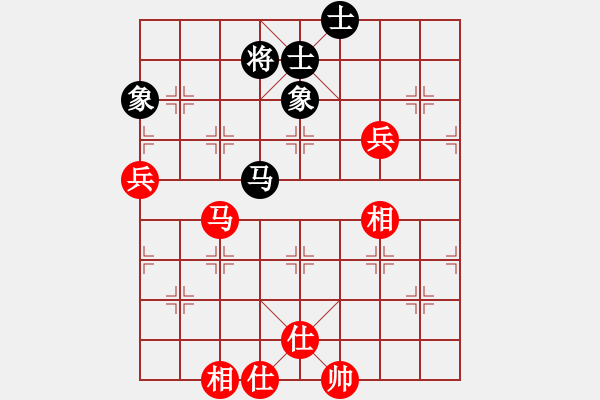 象棋棋譜圖片：1008局 A40- 起馬局-BugChess Plus 19-07-08 x64(特級大師) ( - 步數(shù)：170 