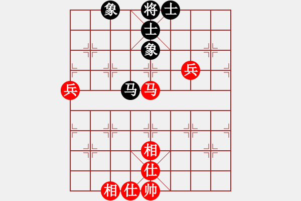 象棋棋譜圖片：1008局 A40- 起馬局-BugChess Plus 19-07-08 x64(特級大師) ( - 步數(shù)：180 