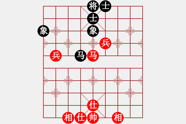 象棋棋譜圖片：1008局 A40- 起馬局-BugChess Plus 19-07-08 x64(特級大師) ( - 步數(shù)：190 