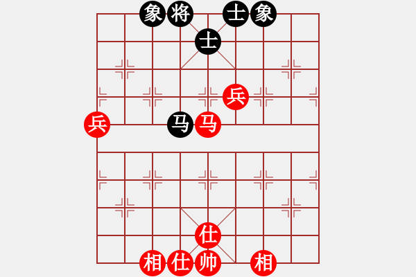 象棋棋譜圖片：1008局 A40- 起馬局-BugChess Plus 19-07-08 x64(特級大師) ( - 步數(shù)：200 