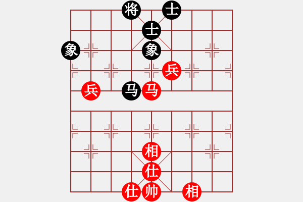 象棋棋譜圖片：1008局 A40- 起馬局-BugChess Plus 19-07-08 x64(特級大師) ( - 步數(shù)：204 