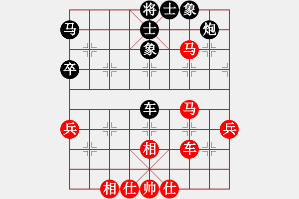 象棋棋譜圖片：1008局 A40- 起馬局-BugChess Plus 19-07-08 x64(特級大師) ( - 步數(shù)：70 