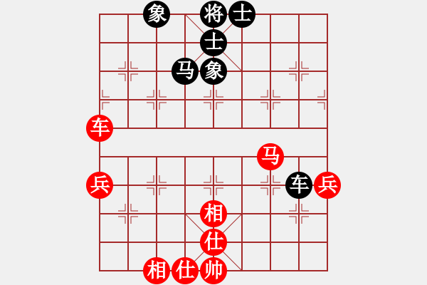 象棋棋譜圖片：1008局 A40- 起馬局-BugChess Plus 19-07-08 x64(特級大師) ( - 步數(shù)：90 