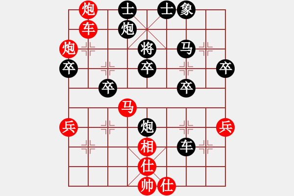 象棋棋譜圖片：棋局-phuoa - 步數(shù)：0 