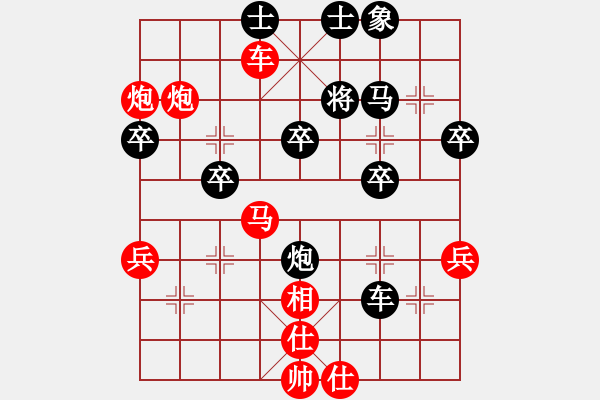 象棋棋譜圖片：棋局-phuoa - 步數(shù)：3 