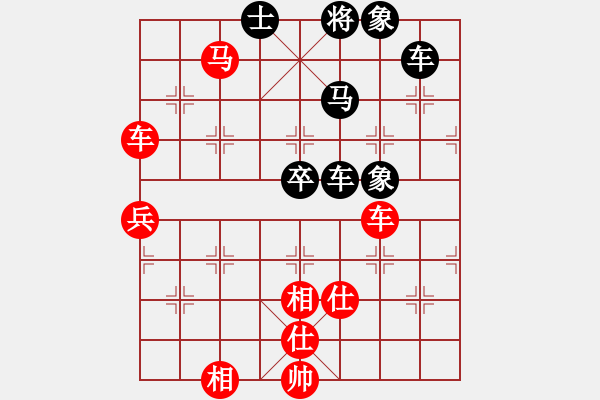 象棋棋譜圖片：神出鬼沒神(1段)-勝-ftyhbv(1段) - 步數(shù)：80 