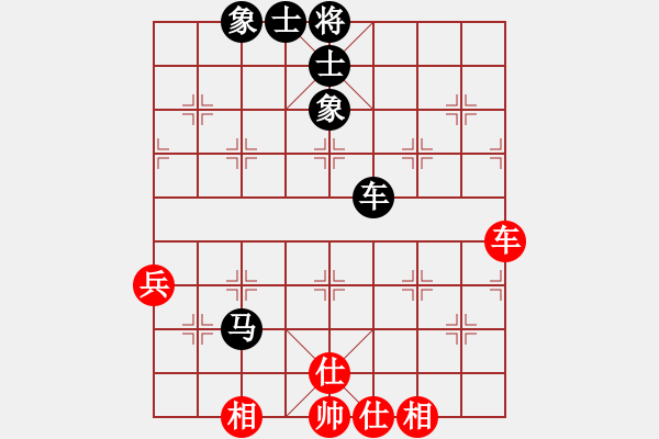 象棋棋谱图片：王亚琦 先和 赵勇霖 - 步数：122 