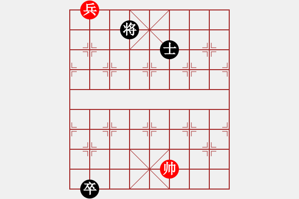 象棋棋谱图片：049五龙混海 - 步数：27 