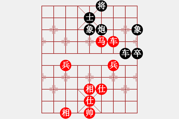 象棋棋譜圖片：伍霞       先負(fù) 黃薇       - 步數(shù)：100 