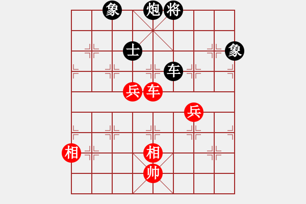 象棋棋譜圖片：伍霞       先負(fù) 黃薇       - 步數(shù)：190 