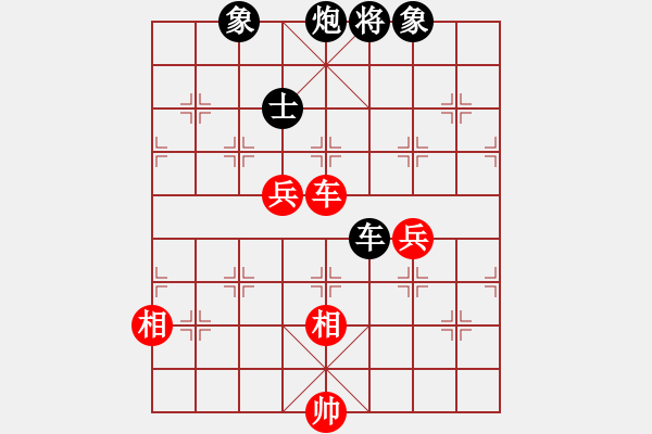 象棋棋譜圖片：伍霞       先負(fù) 黃薇       - 步數(shù)：195 