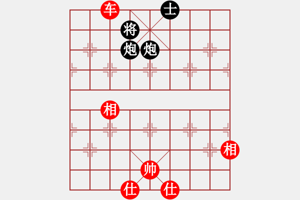 象棋棋譜圖片：北京 蔣川 勝 吉林 王廓 E46 對兵轉(zhuǎn)兵底炮 車勝雙炮?。?！ - 步數(shù)：140 