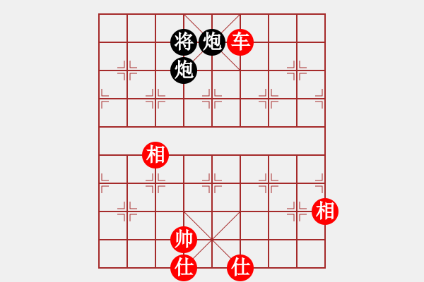 象棋棋譜圖片：北京 蔣川 勝 吉林 王廓 E46 對兵轉(zhuǎn)兵底炮 車勝雙炮?。。?- 步數(shù)：150 