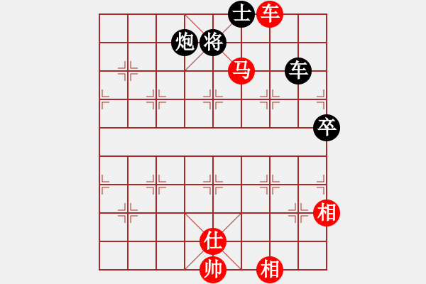 象棋棋譜圖片：一年論劍(6段)-勝-風(fēng)中雨點(9段) - 步數(shù)：170 